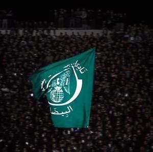 Meet your Posher, Hamza